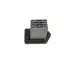 Резистор печки Great Wall Safe Aftermarket 8107200-F00 (фото 2)