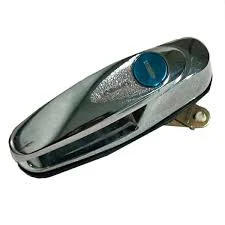 Ручка наружная крышки грузового отсека, замок (с личинкой) Aftermarket 8516700-D81-B1