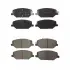 Колодки тормозные передние Zeekr 001 Aftermarket 8893046950 (фото 1)