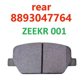Колодки тормозныеи задние Zeekr 001, 009 Aftermarket 8893047764