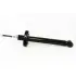 Амортизатор задний (масло) Chery Amulet Aftermarket A11-2915010 (фото 1)