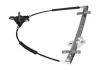 Склопідйомник двері передньої L (з двигуном) Chery Amulet Aftermarket A11-6104110AB-AF (фото 1)