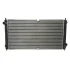 Радіатор охолодження (трубковий) Aftermarket A15-1301110 (фото 1)