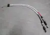 Трос КПП 1.5L A15 Aftermarket A15-1703090CA (фото 1)