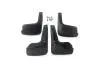 Бризковики A21 Aftermarket A21-BR (фото 1)