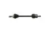 Привод (полуось) в сборе L Chery Eastar Aftermarket B11-2203010BA (фото 1)