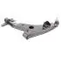 Рычаг передний L Chery Eastar KLM KLM AutoParts B11-2909010 (фото 5)
