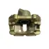 Супорт передній L BTL 6GN Chery Eastar Elara Aftermarket B11-3501050BA (фото 1)