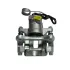 Суппорт задний L Chery Eastar Aftermarket B11-3502050 (фото 1)