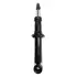 Амортизатор задний (газ) Chery Cross Eastar Aftermarket B14-2915010 (фото 1)