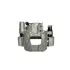 Суппорт передний R Chery Cross Eastar Aftermarket B14-3502060 (фото 1)