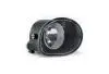 Фара противотуманная R Chery Cross Eastar Aftermarket B14-3732020 (фото 1)