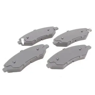 Колодки тормозные передние Chery Cross Eastar KLM KLM AutoParts B14-6GN3501080BA