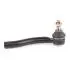 Наконечник рульовий R Lifan 620 KLM KLM AutoParts B340120001 (фото 4)