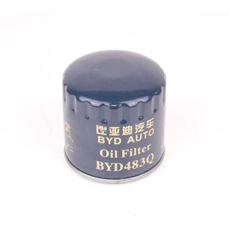 Фильтр масляный 2 0L BYD S6 Aftermarket BYD483QA-1017010