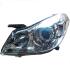 Фара передняя L BYDG3 Aftermarket BYDG3-4121010 (фото 1)