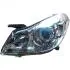 Фара передняя L BYDG3 Aftermarket BYDG3-4121010 (фото 1)