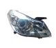 Фара передняя R BYDG3 Aftermarket BYDG3-4121020 (фото 1)