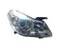 Фара передняя R BYDG3 Aftermarket BYDG3-4121020 (фото 1)