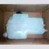 Бачок розширювальний BYDS6 Aftermarket BYDM6-1311010 (фото 1)