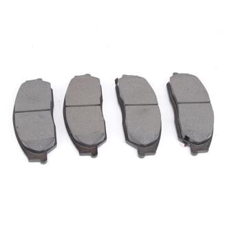 Колодки тормозные передние BYD S6 Aftermarket BYDS6-3501130