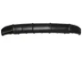 Бампер передний нижняя накладка MG T60 Aftermarket C00054171 (фото 1)
