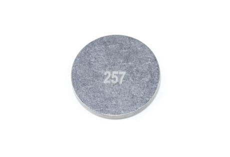 Регулировочная шайба 2 57 mm Geely CK Aftermarket E010001201-257 (фото 1)