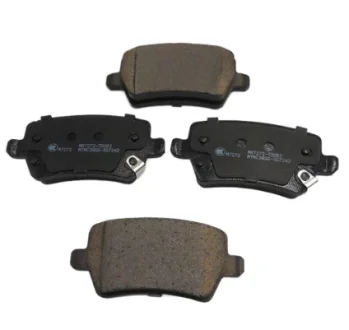 Колодки тормозные задние JETOUR X70 Aftermarket F01-3502080