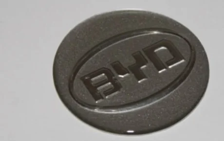 Колпак колеса малый BYD F3 Aftermarket F3-3101210B