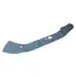 Панель фары левая Chery E5 Aftermarket J18-8400030-DY (фото 1)