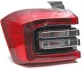Фото 1 - фонарь L внутренний Chery Tiggo 3 Aftermarket J68-4433010 Фонарь L внутренний Chery Tiggo 3 Aftermarket J68-4433010 (фото 1)