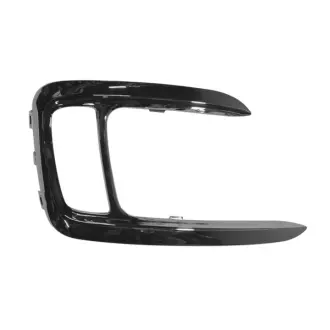 Хром противотуманной фары L Chery Tiggo2 Aftermarket J69-2803523