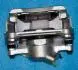 Супорт передній R Chery Tiggo 2 Aftermarket J69-3501060 (фото 1)