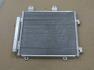 Радиатор кондиционера BYDF0 Aftermarket LK-8105010A (фото 1)
