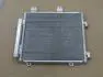 Радиатор кондиционера BYDF0 Aftermarket LK-8105010A (фото 1)