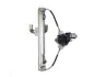 Стеклоподъемник задний L M11 Aftermarket M11-6204110BA (фото 1)