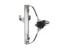 Стеклоподъемник задний R M11 Aftermarket M11-6204120BA (фото 1)
