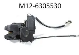 Замок багажника (хетчбек) Chery M11 Aftermarket M12-6305530