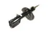 Амортизатор передний (масло) L Chery QQ KLM KLM AutoParts S11-2905010 (фото 3)