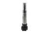 Катушка зажигания S11 Aftermarket S11-3705110EA (фото 2)