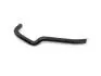Фото 2 - шланг ГУРа от бачка к насосу Chery Kimo Aftermarket S12-3406170 Шланг ГУРа от бачка к насосу Chery Kimo Aftermarket S12-3406170 (фото 2)