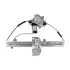 Стеклоподъемник двери задней R Chery Beat Aftermarket S18-6204120 (фото 1)