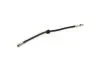 Шланг заднего тормоза S18D Aftermarket S18D-3506070 (фото 1)
