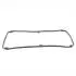 Прокладка клапанної кришки Great Wall KLM KLM AutoParts SMD188435 (фото 3)