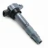 Катушка зажигания Great Wall Haval H6 Aftermarket SMW251000 (фото 2)