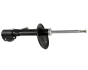Амортизатор передний левый газ-масло FITSHI Chery Tiggo Aftermarket T11-2905010 (фото 1)