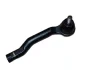 Наконечник тяги рулевой R Chery Tiggo 7 Aftermarket T15-3401430EP (фото 1)