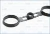 Прокладка клапанной крышки (4G20, 4G24) GEELY EC8, EX7 AJUSA 1016052113 (фото 4)