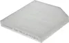 Фильтр салона Great Wall Haval H2 AF ALPHA FILTER 8104400ASZ08A (фото 1)