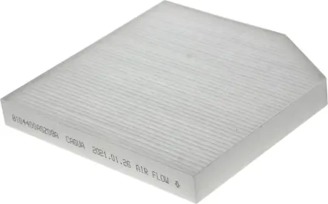 Фильтр салона Great Wall Haval H2 AF ALPHA FILTER 8104400ASZ08A